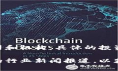 TPWallet是一款基于区块链技术的跨链钱