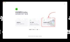    立即了解：2025必看的Coinbank数字钱包