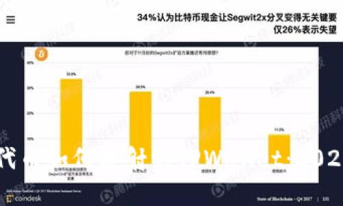 立即了解代币如何映射到TPWallet：2025必看指南