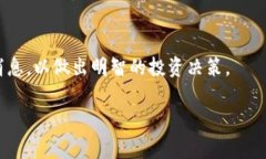 提取 Wallet 的资金通常涉及一系列步骤