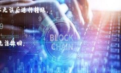 是的，TPWallet支持转账USDT（泰达币）。