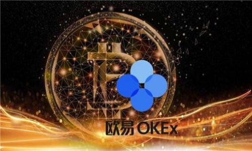 要将FSN（Fusion）添加到TPWallet自定义网络，您需要按照以下步骤进行操作。TPWallet是一种多链钱包，允许用户通过添加自定义网络来管理不同的区块链资产。下面是详细步骤及相关信息。

步骤一：获取FSN网络信息
在将FSN添加到TPWallet之前，我们首先需要获取FSN网络的相关信息。这些信息通常包括网络名称、RPC URL、链ID、代币符号和浏览器网址等。
ul
    listrong网络名称：/strongFusion Mainnet/li
    listrongRPC URL：/stronghttps://fsn.network/li
    listrongChain ID：/strong32659/li
    listrong代币符号：/strongFSN/li
    listrong区块浏览器：/stronghttps://fsn.network/explorer/li
/ul

步骤二：打开TPWallet并进入设置
在您的移动设备或平板上打开TPWallet应用。确保您已经登录到您的钱包账户。接下来，找到并点击“设置”选项。通常可以在应用的左上角或者右上角找到这个选项。点击后，您将看到多种设置选项。

步骤三：添加自定义网络
在设置页面中，找到“网络”或“添加自定义网络”的选项。点击该选项后，您将进入自定义网络的添加界面。在这个页面，您需要根据之前获取的FSN网络信息填写相应的字段。
ul
    listrong网络名称：/strong填写