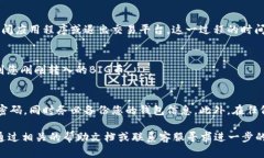 要将BIG币提到TPWallet，您可以按照以下