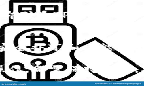 如果您在使用TP Wallet时不小心进行了截屏，首先要了解这可能涉及的隐私和安全性问题。以下是一些建议可以帮助您应对这一情况：

1. 确认截屏内容
首先，查看您截屏的内容，确保其中没有包含敏感信息，例如私钥、助记词或者其他个人隐私。如果截屏中包含这些信息，您需要立即采取进一步措施。

2. 删除截屏
如果截屏中包含敏感信息，请务必立即删除该截屏。您可以进入手机或设备的相册，找到该截图后进行删除，以减少信息泄露的风险。

3. 更改安全设置
检查您的TP Wallet和相关账户的安全设置。确保您使用了强密码，并启用了双因素身份验证（2FA），以进一步保护您的信息安全。

4. 备份安全信息
如果您不小心泄露了助记词或私钥，建议尽快转移您的资产到一个新的钱包，并生成新的助记词或私钥。确保新的备份信息安全存储，避免再次泄露。

5. 教育自己与他人
为了防止未来再发生类似情况，您可以学习更多关于数字资产安全的知识，例如如何安全存储私钥和助记词。此外，如果您使用TP Wallet与他人共享账户或资料，提醒他们注意安全性的重要性。

6. 定期检查账户活动
定期检查您的TP Wallet账户活动，留意任何异常交易或未授权访问。如果发现异常，立即联系TP Wallet的客服或相关支持渠道。

7. 保持软件更新
确保您的TP Wallet及其相关应用程序保持更新，及时下载最新版本，以便获得最新的安全补丁和功能优势。

综上所述，截屏的安全后果并不可小觑，因此在使用数字钱包时，无论是截屏还是其他操作，都需保持警惕，从而更好地保护您的资产安全。