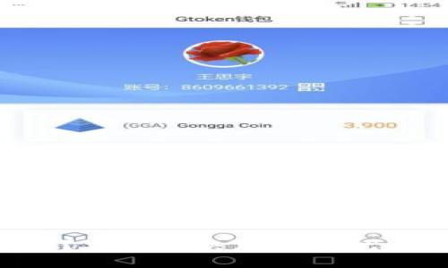 数字钱包还款遇到问题？立即解决您的困扰，掌握2025年必备技巧！