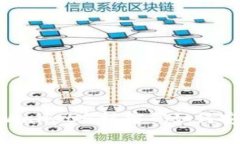 立即解决！TPWallet忘记密码如何安全删