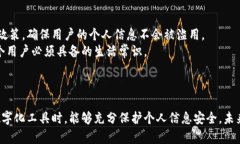 健康宝数字硬钱包：2025必看，立即开