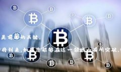   Java对接区块链钱包的终极指南：20