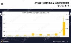 ### 如何解决TPWallet无法显示资金池的问