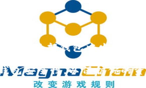 将TRX币转到TP Wallet的过程相对简单。下面是一个详细的步骤指南，帮助你顺利完成转账。

一、准备工作
在进行转账之前，确保你已经拥有以下准备工作：
ul
    li一个安装好的TP Wallet应用，无论是Android还是iOS版本。/li
    li你已经注册并且成功登录到TP Wallet账户。/li
    li确保你的TRX币存储在一个支持TRC20协议的币币交易所或钱包中。/li
/ul

二、获取TP Wallet的TRX接收地址
转账的第一步是获取你的TP Wallet地址。每个钱包都有独特的接收地址。
ol
    li打开TP Wallet应用。/li
    li在主页上，找到并点击“资产”标签。/li
    li选择TRX（波场币）。/li
    li点击“接收”选项，你会看到一个地址二维码和一串字符，这就是你的TRX接收地址。/li
/ol

三、登录交易所或外部钱包
如果你的TRX币存放在交易所或其他外部钱包，接下来的步骤就是登录那个平台。
ol
    li访问交易所网站或打开钱包应用。/li
    li输入你的账户信息进行登录。/li
/ol

四、发起转账
一旦你成功登录，接下来是发起转账的步骤。
ol
    li在你的账户面板中找到“提现”或“转账”选项。/li
    li选择TRX作为转账币种。/li
    li在“接收地址”栏中粘贴之前获取的TP Wallet地址。/li
    li输入你想要转账的金额。/li
    li确认所有信息无误后，点击“确认”按钮。/li
/ol

五、确认转账记录
转账发起后，你可以在交易所或钱包的“交易记录”中查看转账状态。通常情况下，转账需要几分钟到几十分钟不等的时间完成，具体时间取决于网络的拥堵情况。

六、在TP Wallet中检查到账情况
最后一步是在TP Wallet中确认你的TRX币已经到账。
ol
    li返回TP Wallet应用，进入“资产”标签。/li
    li选择TRX，你应该能看到你刚才转账的金额已经成功到账。/li
/ol

总结
将TRX币转到TP Wallet的过程比较简单，只需要几个步骤。首先获取TP Wallet的接收地址，然后在交易所或外部钱包中发起转账，最后确认资金是否到账。随着加密货币的不断发展，了解如何在不同钱包之间转账将变得越来越重要。

记住，在进行任何转账之前，总是要确保你输入的接收地址正确无误。此外，及时关注最新的市场动态和钱包安全性，以保护你的资产安全。希望这个指南能帮助你顺利完成TRX币转账至TP Wallet。