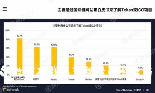 2025必看！数字硬钱包可视卡的崛起与未来趋势