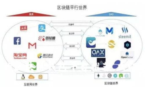 2025必看：最安全的区块链钱包平台推荐，立即选择保护您的资产！