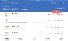 立即了解2025必看的数字钱包商户名，