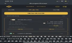 在TPWallet中，带宽（Bandwidth，通常用