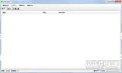 如何快速登录TPWallet：2025必看指南立即