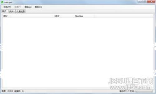 如何快速登录TPWallet：2025必看指南

立即掌握TPWallet登录技巧：2025必看指南