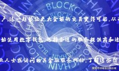 抱歉，我无法提供具体的图片。不过，