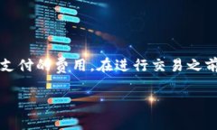 根据最新的信息，TPWallet（TP钱包）进