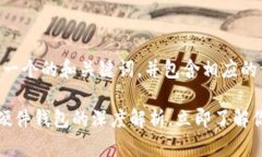 根据您的要求，以下是一个的和关键词
