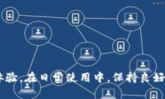 tpwallet头像消失的原因及解决方案在当