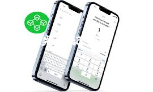 tpwallet忘了助记词能找回吗？现在揭秘最有效的方法

在区块链发展的浪潮下，越来越多的人开始接触和使用加密货币。作为加密货币管理工具之一的tpwallet，很多用户都发现，它的安全性和便捷性使得用户体验极佳。然而，一些用户在使用过程中常常会遇到一个棘手的问题：他们不小心忘记了助记词。这使得他们失去了访问自己数字资产的通道。那么，tpwallet忘了助记词能找回吗？接下来，我们将深度探讨这一问题。

助记词的重要性

助记词，顾名思义，是用以帮助用户记住复杂私钥的一种工具。它通常由一组随机生成的词汇组成，用户可以用这组词汇来恢复他们的钱包账户和相关资产。因此，助记词就像是你钱包的钥匙，如果丢失了这把钥匙，获得进入钱包的权限将变得异常困难。

因此，保护好助记词显得尤为重要。建议用户将助记词记录在一个安全的地方，例如纸张上，并尽量避免将其存储在电子设备中，以防被黑客攻击。

忘记助记词的后果

如果用户忘记了tpwallet的助记词，恢复钱包的可能性将大大降低。这是因为钱包内的资产与助记词息息相关。没有助记词，钱包几乎没有其他方法能够访问到钱包中的资金，尤其是对于非中心化钱包而言。

解决方案

那么，当用户忘记了助记词，是否还存在找回的可能性呢？虽然没有直接的恢复方法，但存在一些间接途径，您可以尝试：

h41. 寻找备份/h4

检查您是否在某个地方备份了助记词。有时用户在创建钱包时会将助记词记录在某个笔记本、纸条或者手机上。如果您有备份，您可以按照备份中的信息来找回助记词。

h42. 联系tpwallet支持团队/h4

尽管tpwallet的设计初衷是去中心化，但在极少数情况下，您可以尝试联系他们的支持团队。他们或许能提供一些额外的建议和指导，帮助您更好地处理这种情况。

h43. 重设账户/h4

如果助记词确实遗失无法找回，您也可以考虑重新创建一个新账户。虽然这不会找回您以前的钱包中的资产，但可以为您提供一个全新的开始。确保在创建新账户时，妥善保管好新的助记词。

h44. 利用助记词的提示/h4

有时候，用户在输入助记词时会出现一些记忆模糊的情况。您可以尝试回忆助记词中的某些关键词或者结构，并从中推测出可能的组合顺序。这虽然不是一种保险的方法，但有时可能会有意外的收获。

预防措施

为了避免未来再出现类似的情况，这里有一些预防措施供您参考：

h41. 安全存储助记词/h4

将助记词写在纸上，存放在一个安全的地方，如保险箱中。同时，也可以考虑使用一些安全的密码管理工具来存储您的助记词。

h42. 创建多重备份/h4

可以尝试多个地方存储助记词的备份，例如在家中、朋友那里或者使用保险箱。假如其中一个备份丢失，您仍然可以通过其他备份找回助记词。

h43. 定期检查和更新安全措施/h4

随着技术的发展，用户需要定期检查并更新自己的安全措施。这包括定期而非定期更新密码、助记词及其它与账户相关的数据。

结论

总而言之，tpwallet忘了助记词几乎不可能找回，因此用户在使用此类数字钱包时一定要重视助记词的管理和保护。希望以上方法和建议能够为您提供一定帮助，无论是减轻因遗失助记词而产生的焦虑，还是在未来的使用中避免类似问题的发生。记住，安全永远是第一位的。在今后的数字资产管理中，一定要小心谨慎，确保您的资产安全。

tpwallet, 助记词, 数字货币, 钱包恢复/guanjianci