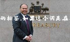 “tpwalletht”看起来像是一个组合词或