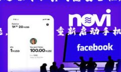 要在OP手机上下载TPWallet，您可以按照