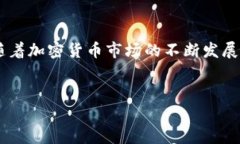 为了帮助您了解如何在tpwallet中存钱，