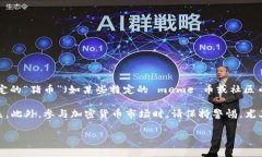 截至我最后更新的信息（2023年10月），