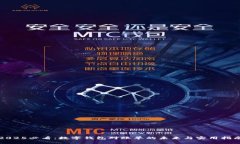 2025必看：数字钱包对账单的未来与实