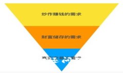 数字钱包的归还问题：2025必看！