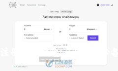 立即下载央行注册数字钱包：2023年必