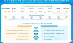 2025必看：TPWallet被盗后如何迅速恢复资