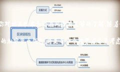 对于加密货币钱包的种类，实际上有很