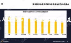在TPWallet（Trust Wallet）中将币兑换成美