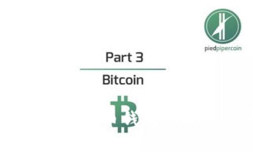 立即了解数字货币钱包：2025必看指南