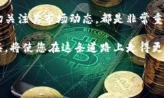 如何在TPWallet中找到以太坊地址在数字