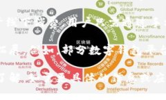 数字钱包在嘉兴地区已经逐渐普及。嘉