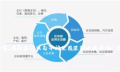 思考一个的，加入时间敏感词汇（如“