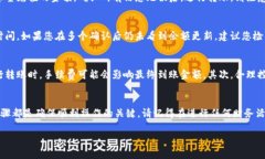 在TPWallet充值是一个相对简单的过程，