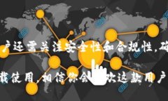TPWallet可以转BNB吗？TPWallet是一个支持