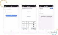 如何将USDT从火币转账到TPWallet：2025必