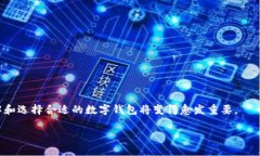 截至2023年，全球范围内存在数百种不