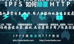tpwallet授权检测主要用于区块链领域，