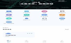 2025必看：数字货币电子钱包全解析，