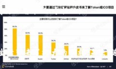 钱包显示数字的功能通常指的是电子钱