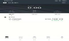 TPWallet 是一个数字钱包应用，通常用于