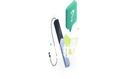 2025必看:区块链钱包转账全面解析,立即了解!