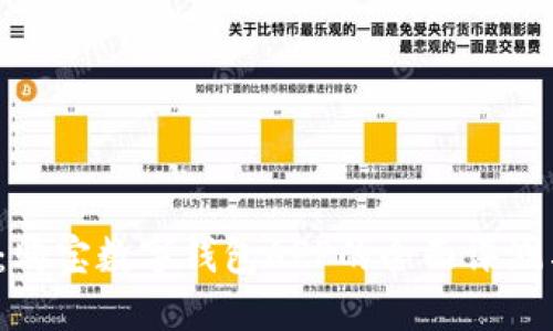 2025必看:购宝数字钱包APP的全面评测与实用指南