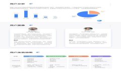 Kcash数字货币钱包充值指南：2025必看，